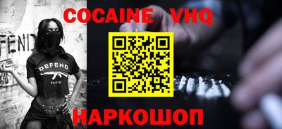 mdma Рязань