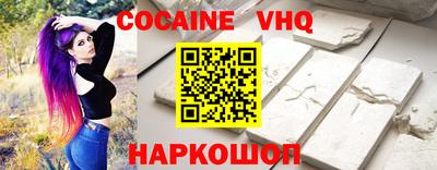 прущая мука Рузаевка