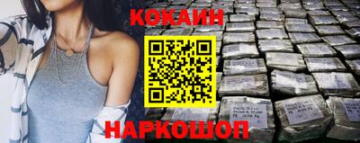 mdma Рязань