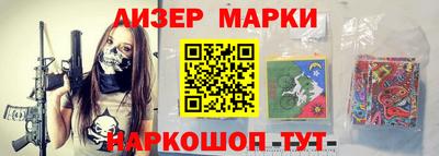 прущая мука Рузаевка