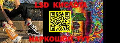 mdma Рязань