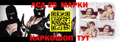 прущая мука Рузаевка