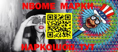прущая мука Рузаевка
