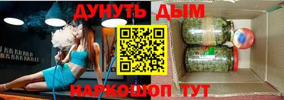 mdma Рязань