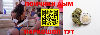 mdma Рязань