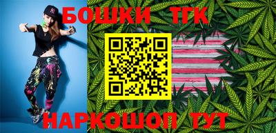 метамфетамин Рыбинск