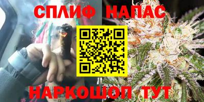 mdma Рязань