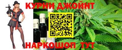 mdma Рязань