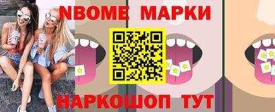 mdma Рязань