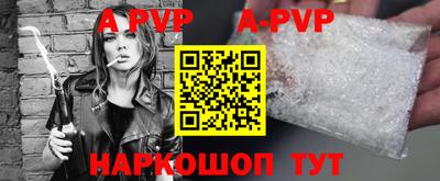 mdma Рязань