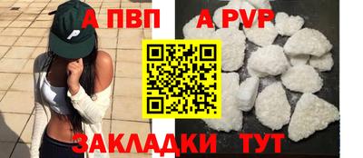 mdma Рязань