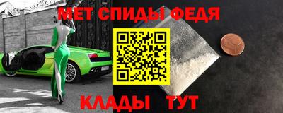прущая мука Рузаевка