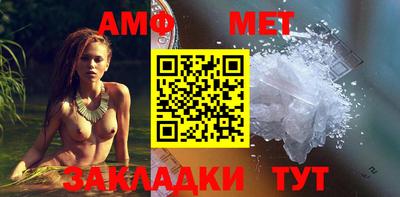 прущая мука Рузаевка