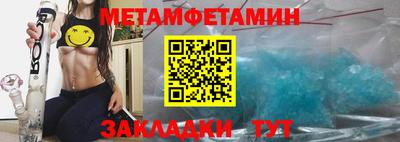 mdma Рязань