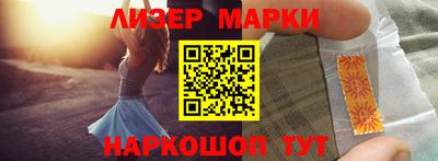 метамфетамин Рыбинск