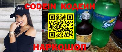 mdma Рязань