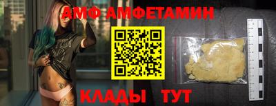mdma Рязань