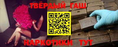 mdma Рязань