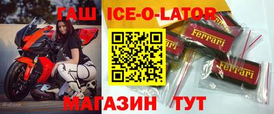 метамфетамин Рыбинск