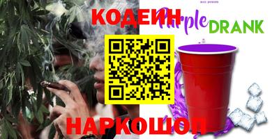прущая мука Рузаевка